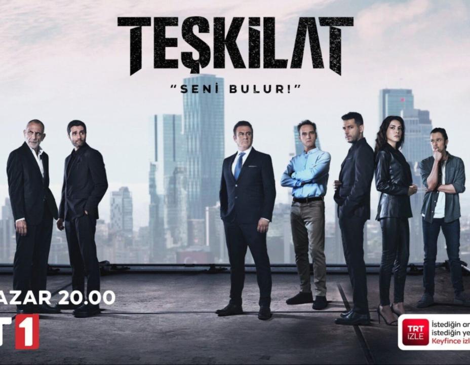 مسلسل المنظمة الحلقة 192 مترجمة HD